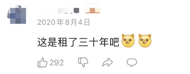 爆改的闹剧该停了看李诞变李现不如来看女人抡大锤爆改毛坯房！(图7)
