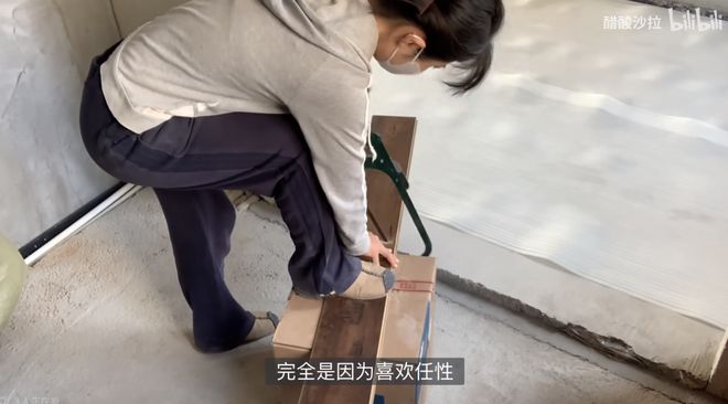 爆改的闹剧该停了看李诞变李现不如来看女人抡大锤爆改毛坯房！(图9)