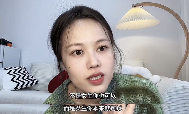 爆改的闹剧该停了看李诞变李现不如来看女人抡大锤爆改毛坯房！(图24)