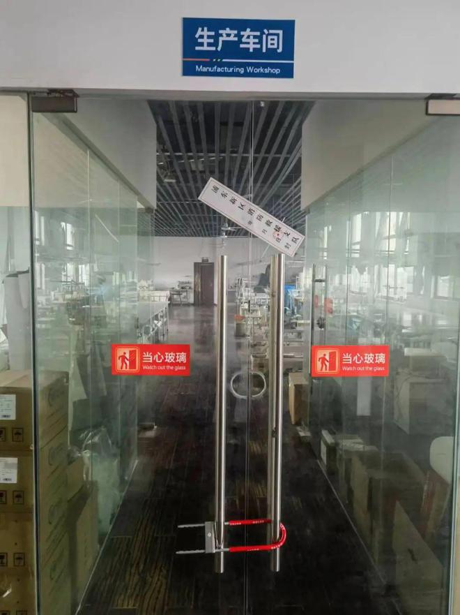 隐患曝光台 以下场所存在诸多消防安全隐患已被消防部门责令整改(图4)