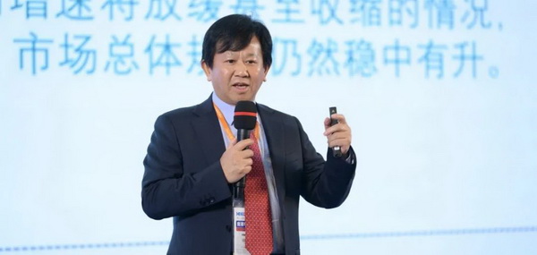 顺势而为 破局就业难题“中装杯”9日共议数字设计产教融合(图4)
