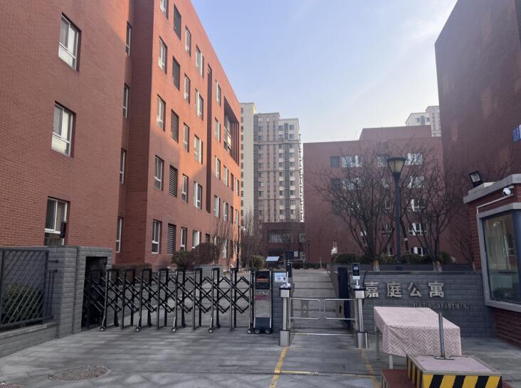 天津市科技创新产业园人才公寓嘉庭公寓装修工程顺利通过竣工验收(图1)
