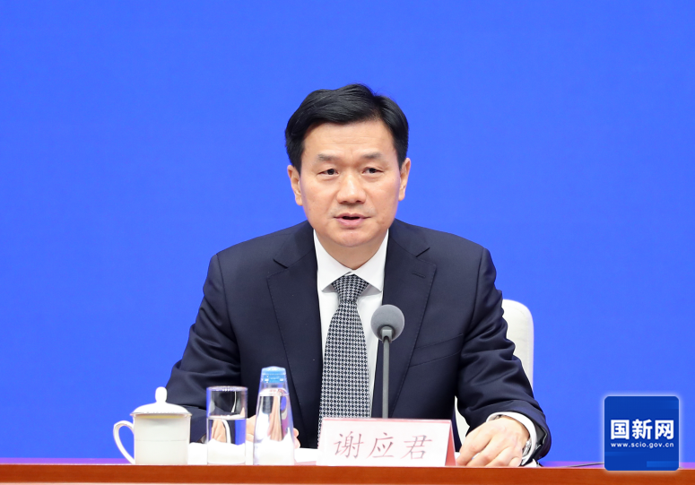 国务院新闻办就2024年1—2月份国民经济运行情况举行发布会(图3)