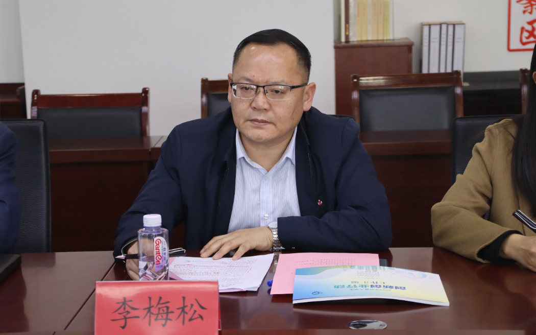 济南市科学技术协会到山东工程职业技术大学调研济南文化创意设计学会工作(图3)