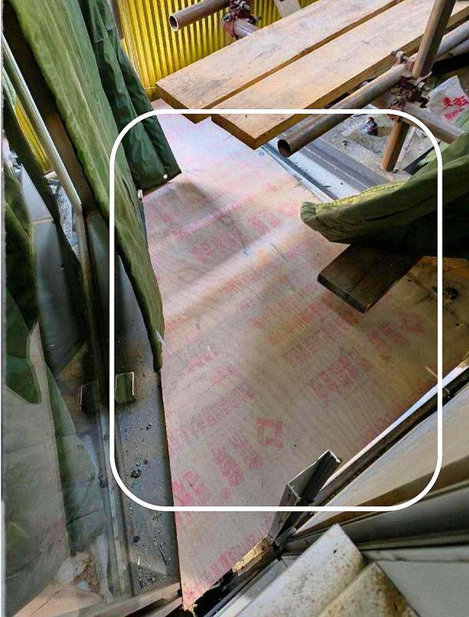 北京尼康三里屯店室内装修工程1·4高坠事故查明致1名工人死亡(图3)
