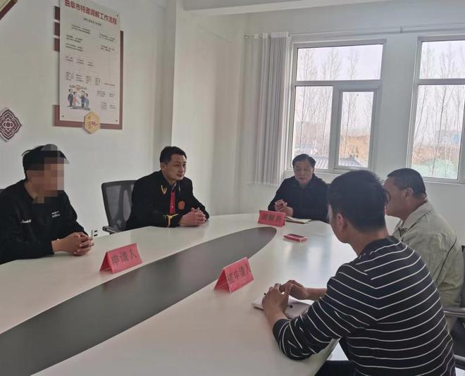 “诉前调解+特邀调解员”助推建设工程施工合同纠纷多元(图1)