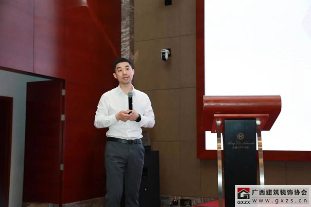 2023年广西建筑装饰工程技术创新交流会暨专家培训会顺利举办(图5)