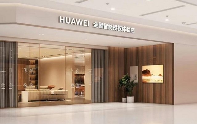 HUAWEI全屋智能与江西省丛一楼装饰工程有限公司合作签约仪式圆满举办！(图2)