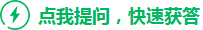装饰工程的范围？(图2)