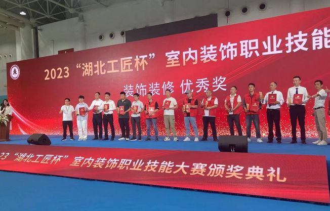 跨越发展 共绘蓝图市青企协建筑装饰委员会2024年上半年工作回顾(图8)