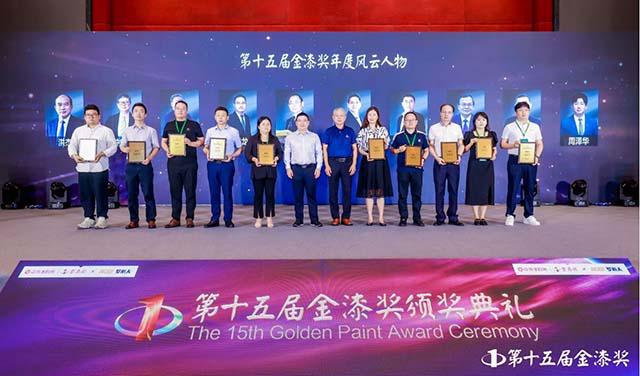 金榜题名！第15届金漆奖榜单重磅发布(图2)