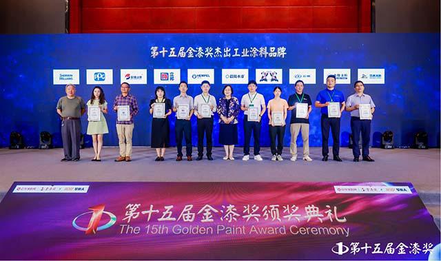 金榜题名！第15届金漆奖榜单重磅发布(图5)