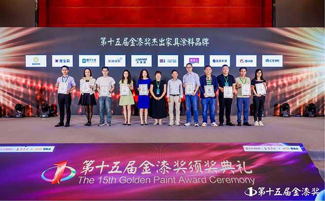 金榜题名！第15届金漆奖榜单重磅发布(图6)