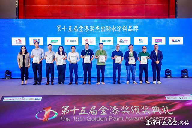 金榜题名！第15届金漆奖榜单重磅发布(图10)
