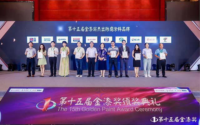 金榜题名！第15届金漆奖榜单重磅发布(图9)