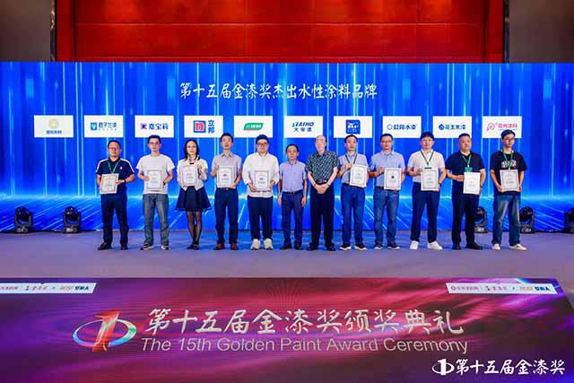 金榜题名！第15届金漆奖榜单重磅发布(图7)