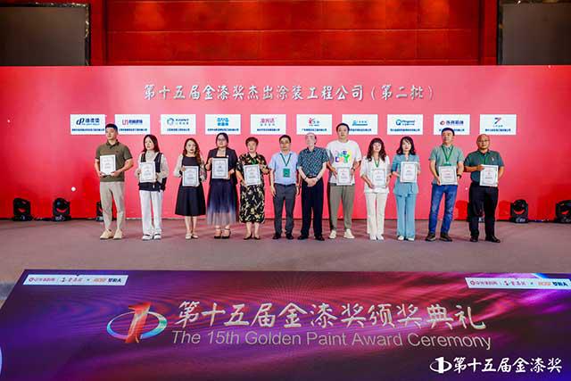 金榜题名！第15届金漆奖榜单重磅发布(图12)