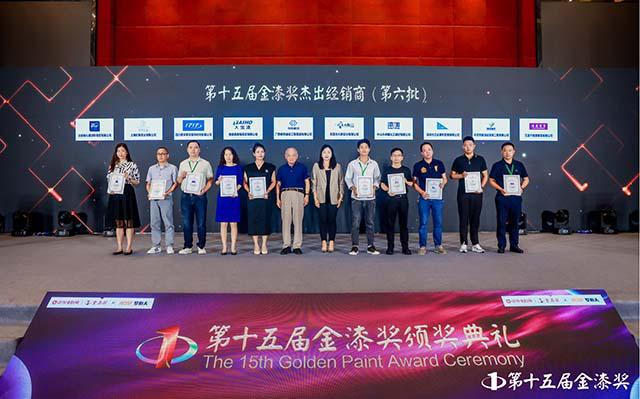 金榜题名！第15届金漆奖榜单重磅发布(图18)