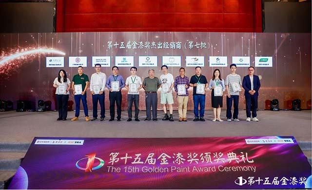 金榜题名！第15届金漆奖榜单重磅发布(图19)