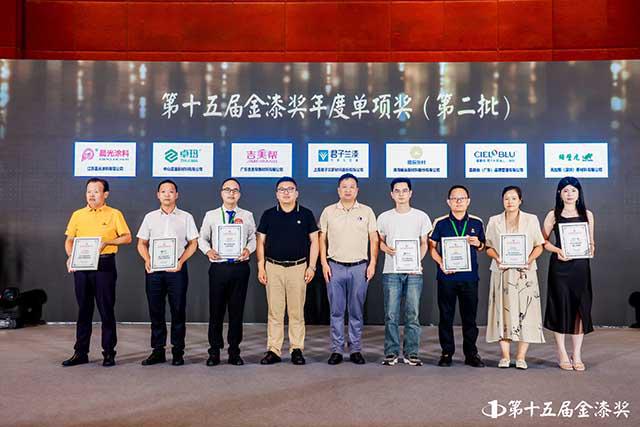 金榜题名！第15届金漆奖榜单重磅发布(图26)