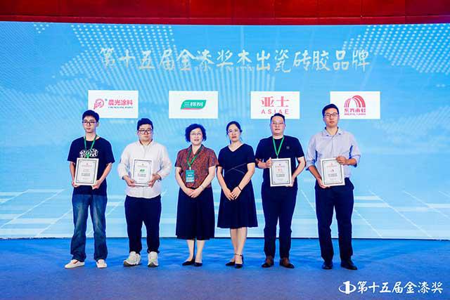 金榜题名！第15届金漆奖榜单重磅发布(图24)