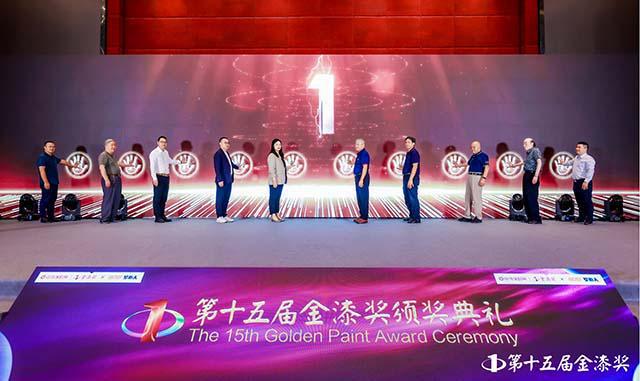 金榜题名！第15届金漆奖榜单重磅发布(图27)