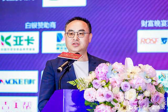 金榜题名！第15届金漆奖榜单重磅发布(图31)