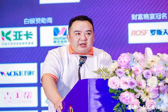 金榜题名！第15届金漆奖榜单重磅发布(图30)