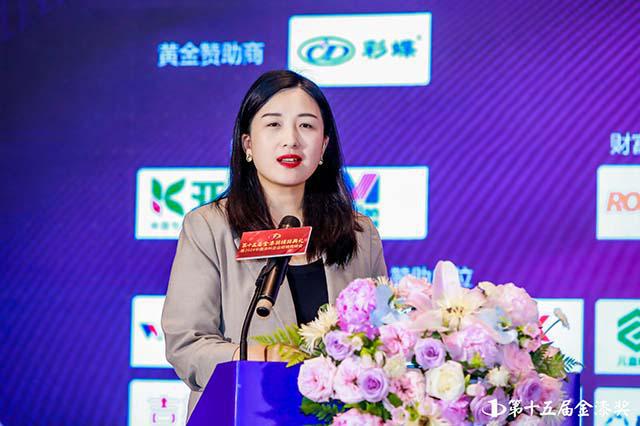 金榜题名！第15届金漆奖榜单重磅发布(图29)