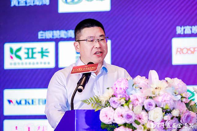 金榜题名！第15届金漆奖榜单重磅发布(图28)