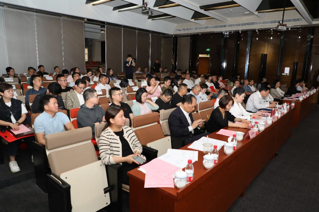 《绿色低碳全屋定制家居》团体标准推进会圆满召开引领行业绿色发展新篇章(图1)