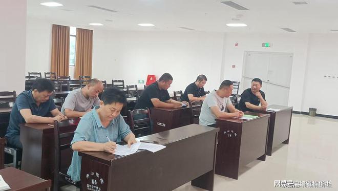严格评审 优质升级 随县二医召开血透中心改造装修工程投标会(图3)