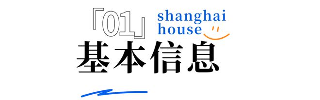 一文读懂招商中旅·揽阅优缺点!分析一下招商中旅·揽阅值得买吗？(图4)