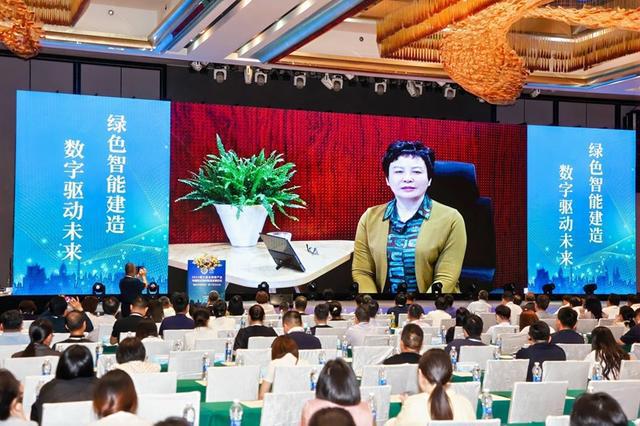 2024 第三届全装修产业与装配式装修智造发展论坛顺利召开(图7)