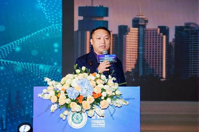 2024 第三届全装修产业与装配式装修智造发展论坛顺利召开(图8)