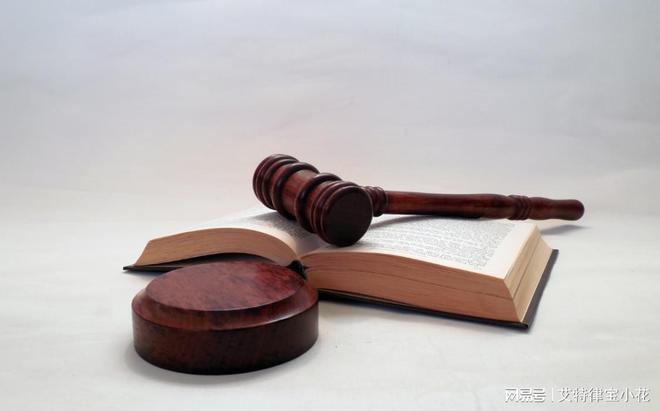 全国法院：关于工程款优先受偿权行使客体的裁判规则(图1)