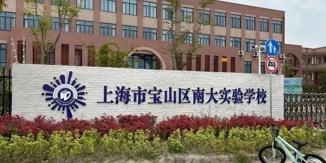 保利海上瑧悦首页网站-保利海上瑧悦价格-户型-容积率-小区环境(图15)