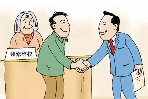 靖远县法院调解了一起承揽合同纠纷案件(图1)