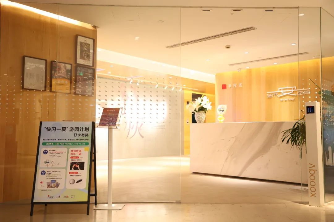 这家艺术感拉满的园区已吸引百余家企业入驻！接下去还将……(图2)