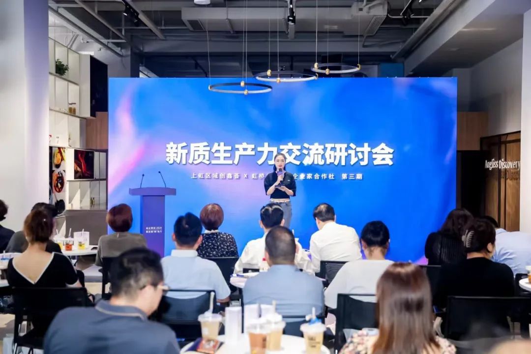 这家艺术感拉满的园区已吸引百余家企业入驻！接下去还将……(图7)