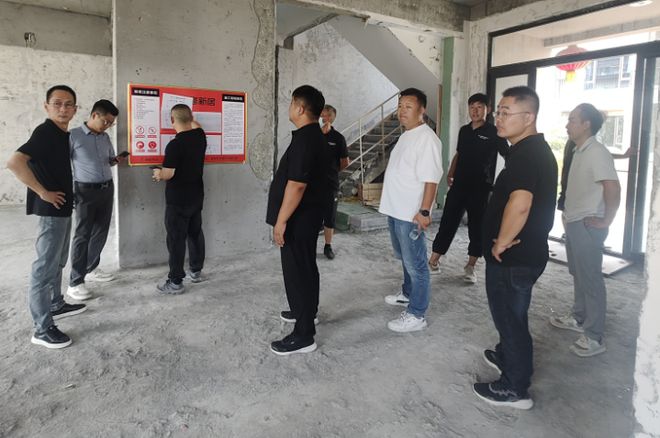 市青企协建筑装饰委员会“2024秋季金牌工地”第六次巡检圆满结束(图3)