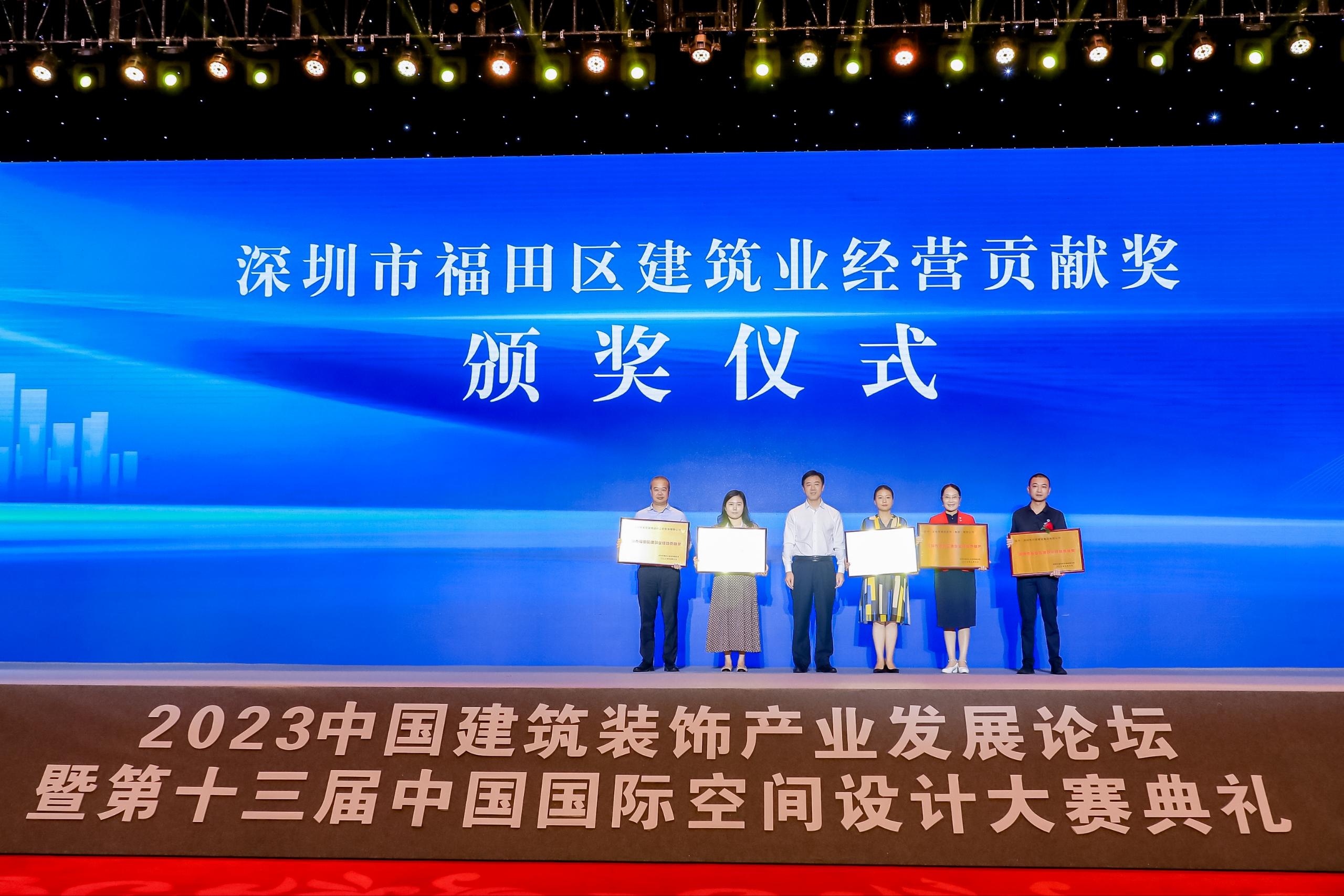 深圳市福田区住房和建设局(图7)