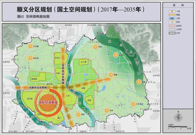 2024颐璟和煦（售楼处）保利颐璟和煦_北京保利官方网站(图6)